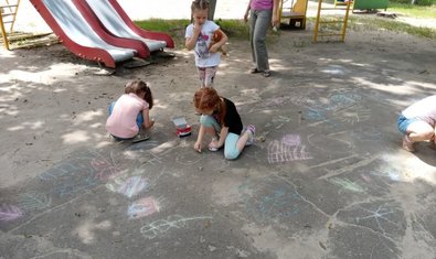 Детский сад № 300 (ясли-сад) Детский сад № 300 (ясли-сад)