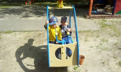 Детский сад № 300 (ясли-сад) Детский сад № 300 (ясли-сад)