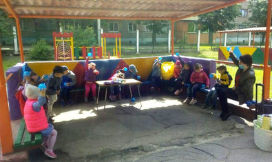 Детский сад № 300 (ясли-сад) Детский сад № 300 (ясли-сад)