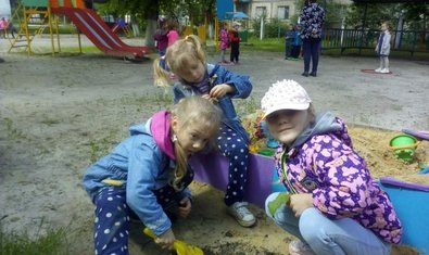 Детский сад № 300 (ясли-сад) Детский сад № 300 (ясли-сад)