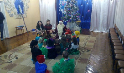 Детский сад № 300 (ясли-сад) Детский сад № 300 (ясли-сад)