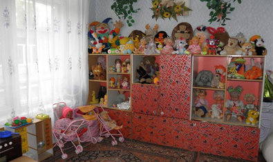 Детский сад № 300 (ясли-сад) Детский сад № 300 (ясли-сад)