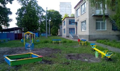 Детский сад № 303 (ясли-сад) Детский сад № 303 (ясли-сад)