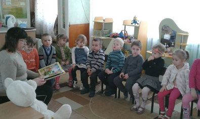 Детский сад № 303 (ясли-сад) Детский сад № 303 (ясли-сад)