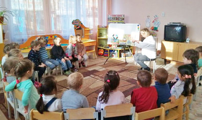 Детский сад № 303 (ясли-сад) Детский сад № 303 (ясли-сад)