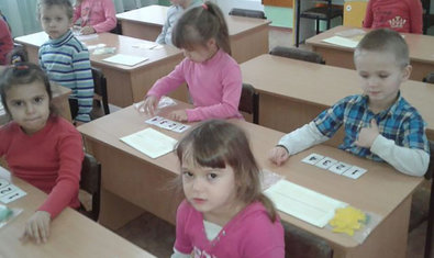 Детский сад № 303 (ясли-сад) Детский сад № 303 (ясли-сад)