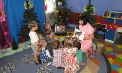 Детский сад № 303 (ясли-сад) Детский сад № 303 (ясли-сад)