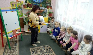 Детский сад № 303 (ясли-сад) Детский сад № 303 (ясли-сад)