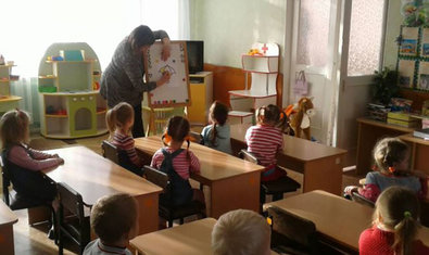 Детский сад № 303 (ясли-сад) Детский сад № 303 (ясли-сад)