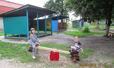 Детский сад № 303 (ясли-сад) Детский сад № 303 (ясли-сад)