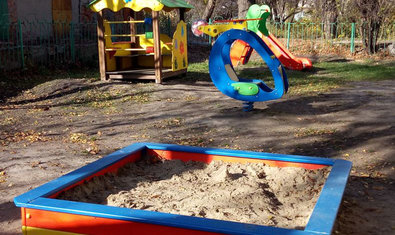 Детский сад № 303 (ясли-сад) Детский сад № 303 (ясли-сад)