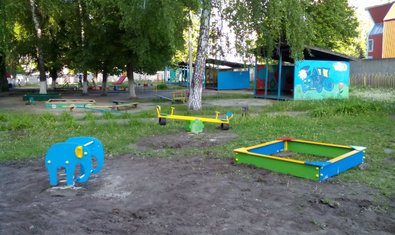 Детский сад № 303 (ясли-сад) Детский сад № 303 (ясли-сад)