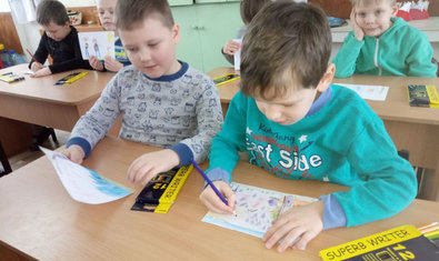 Детский сад № 303 (ясли-сад) Детский сад № 303 (ясли-сад)