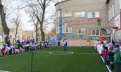 Детский сад № 307