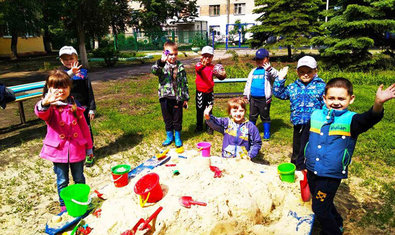 Детский сад № 307