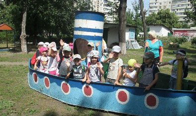 Детский сад № 309 (ясли-сад)