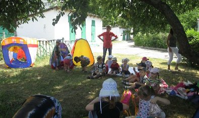 Детский сад № 309 (ясли-сад)