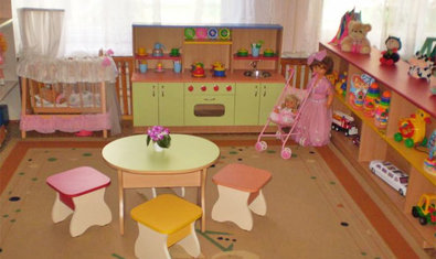 Детский сад № 309 (ясли-сад)