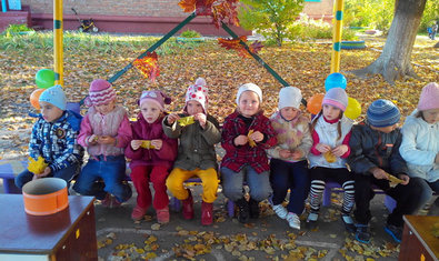 Детский сад № 31 (ясли-сад)