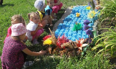 Детский сад № 31 (ясли-сад)