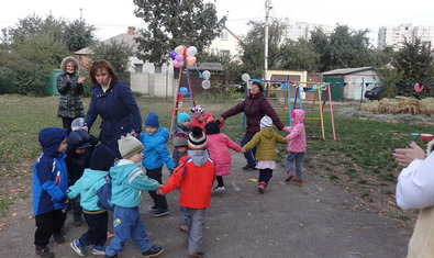 Детский сад № 31 (ясли-сад)