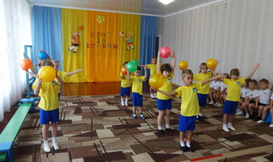 Детский сад № 31 (ясли-сад)