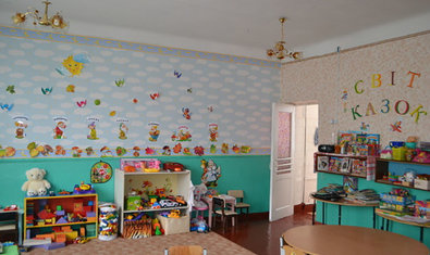 Детский сад № 31 (ясли-сад)