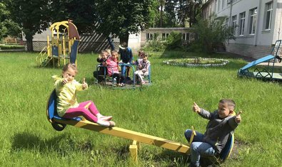 Детский сад № 311 (ясли-сад) Детский сад № 311 (ясли-сад)