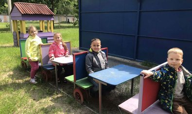 Детский сад № 311 (ясли-сад) Детский сад № 311 (ясли-сад)