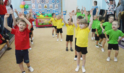 Детский сад № 311 (ясли-сад) Детский сад № 311 (ясли-сад)