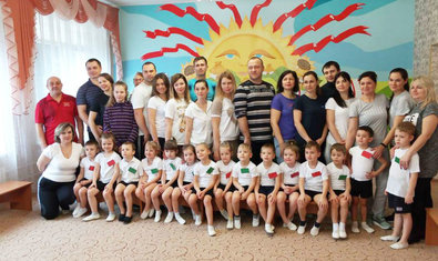 Детский сад № 311 (ясли-сад) Детский сад № 311 (ясли-сад)