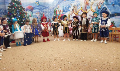 Детский сад № 311 (ясли-сад) Детский сад № 311 (ясли-сад)