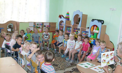 Детский сад № 311 (ясли-сад) Детский сад № 311 (ясли-сад)