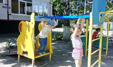 Детский сад № 317 (ясли-сад)