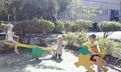 Детский сад № 317 (ясли-сад)