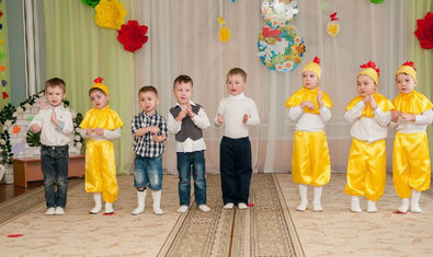 Детский сад № 317 (ясли-сад)