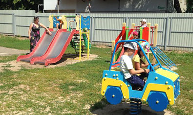 Детский сад № 320 (ясли-сад) Детский сад № 320 (ясли-сад)