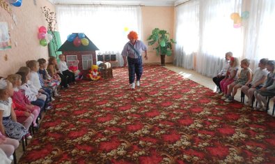 Детский сад № 320 (ясли-сад) Детский сад № 320 (ясли-сад)