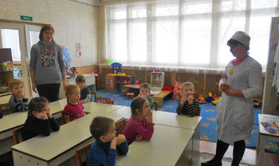 Детский сад № 320 (ясли-сад) Детский сад № 320 (ясли-сад)