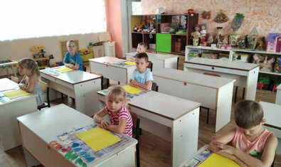 Детский сад № 320 (ясли-сад) Детский сад № 320 (ясли-сад)