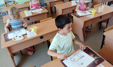 Детский сад № 320 (ясли-сад) Детский сад № 320 (ясли-сад)