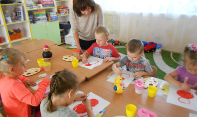 Детский сад № 320 (ясли-сад) Детский сад № 320 (ясли-сад)