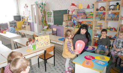 Детский сад № 320 (ясли-сад) Детский сад № 320 (ясли-сад)