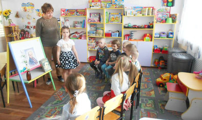 Детский сад № 320 (ясли-сад) Детский сад № 320 (ясли-сад)