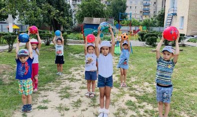 Детский сад № 320 (ясли-сад) Детский сад № 320 (ясли-сад)