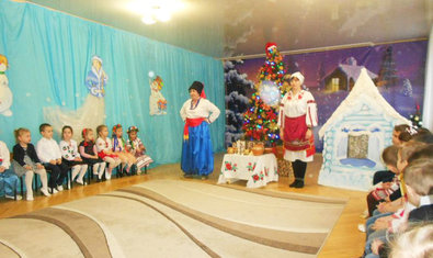 Детский сад № 320 (ясли-сад) Детский сад № 320 (ясли-сад)