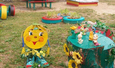 Детский сад № 322 (ясли-сад)