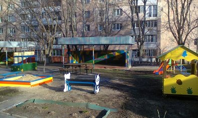 Детский сад № 323 (ясли-сад)