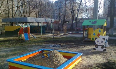 Детский сад № 323 (ясли-сад)