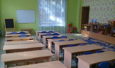 Детский сад № 323 (ясли-сад)